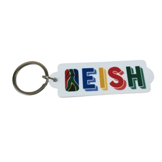 South African Keyring - Eish